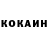 Героин белый Constantine Khvalin