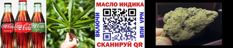 Печенье с ТГК марихуана  дарнет шоп  Балахна 