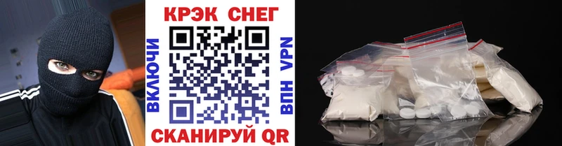 OMG маркетплейс Балахна Кокаин 98%