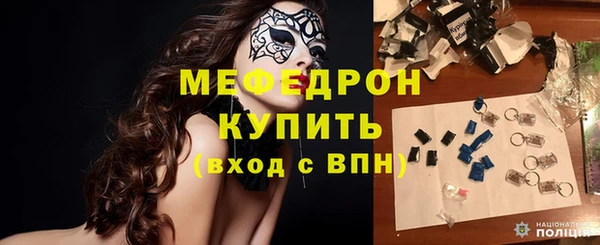 apvp Богородицк