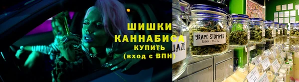 таблы Богородск