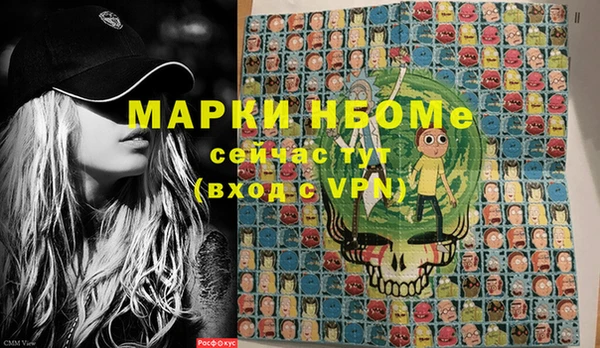 героин Богданович