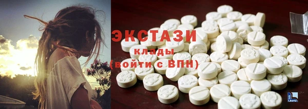 кокаин VHQ Белокуриха