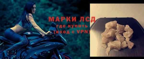 наркотики Белоозёрский