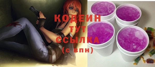 кокаин VHQ Белокуриха