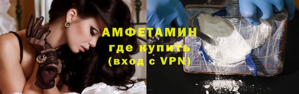 героин Богданович