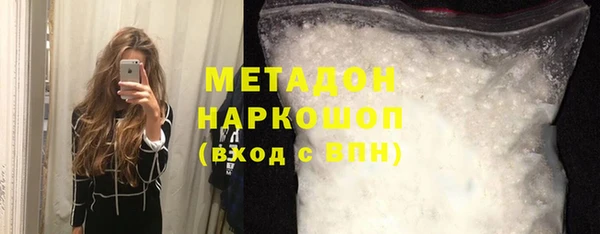 наркотики Белоозёрский