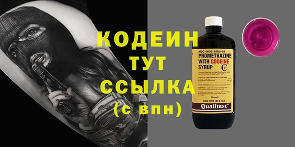 круглые Балабаново