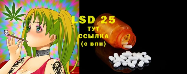 кокаин VHQ Белокуриха