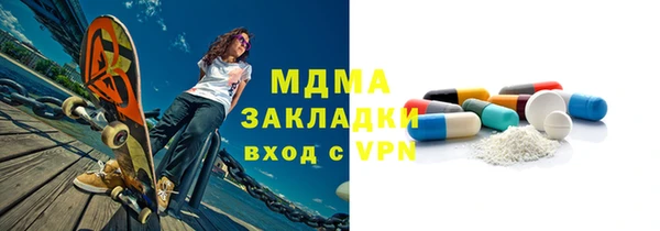 кокаин VHQ Белокуриха