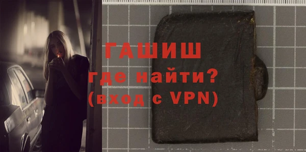 apvp Богородицк