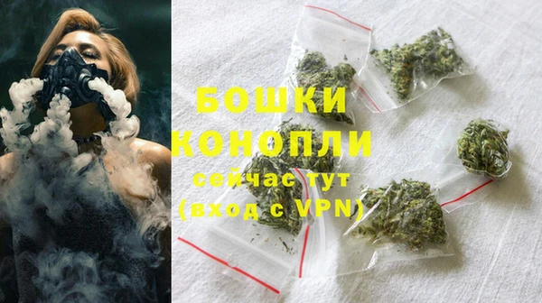 наркотики Белоозёрский
