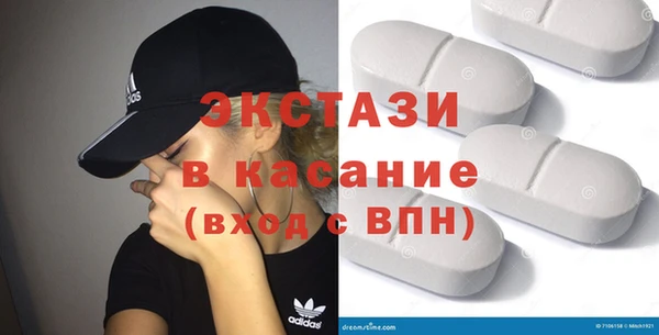 наркотики Белоозёрский