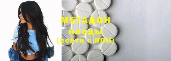 героин Богданович