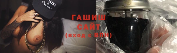 спайс Бугульма