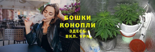 кокаин VHQ Белокуриха