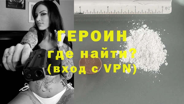 наркотики Белоозёрский
