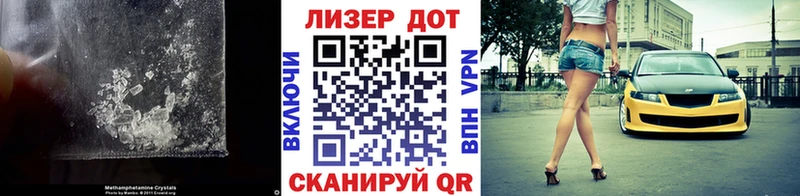 нарко площадка Telegram  Балахна  ЛСД экстази ecstasy  где купить наркоту 